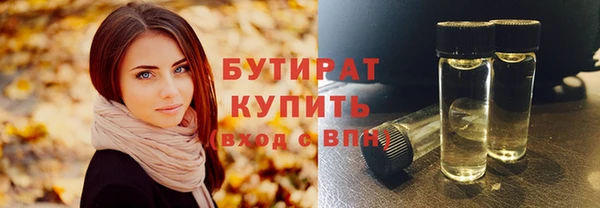 apvp Богданович