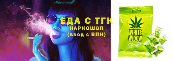 apvp Богданович