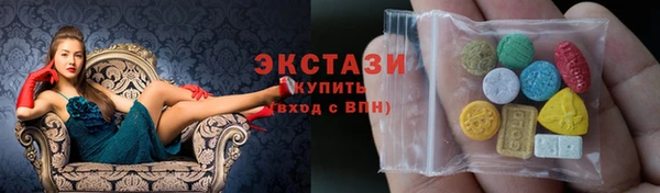стаф Богородск