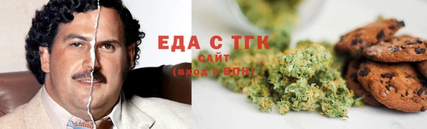 apvp Богданович