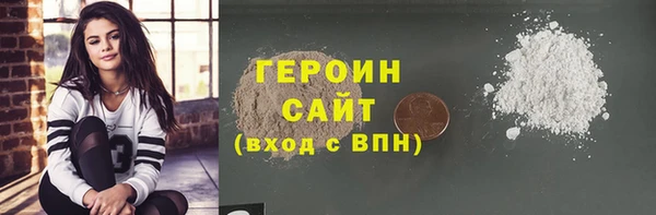 СК Анива