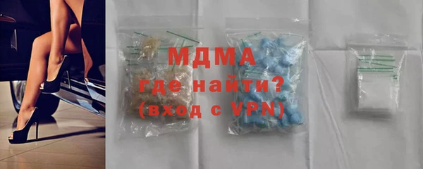 apvp Богданович