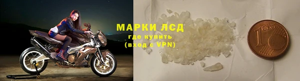 apvp Богданович