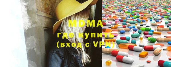 mix Белоозёрский