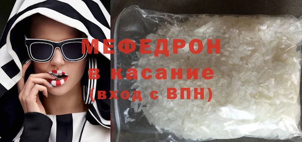 а пвп мука Белокуриха