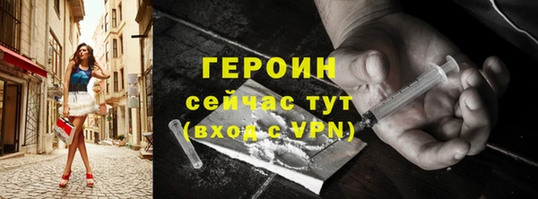 apvp Богданович