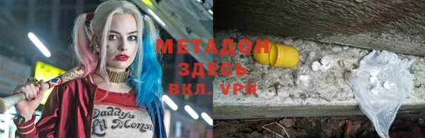 apvp Богданович