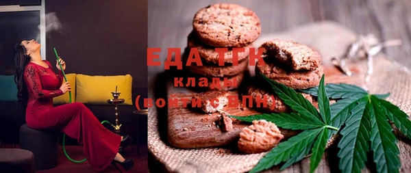 дживик Бугульма
