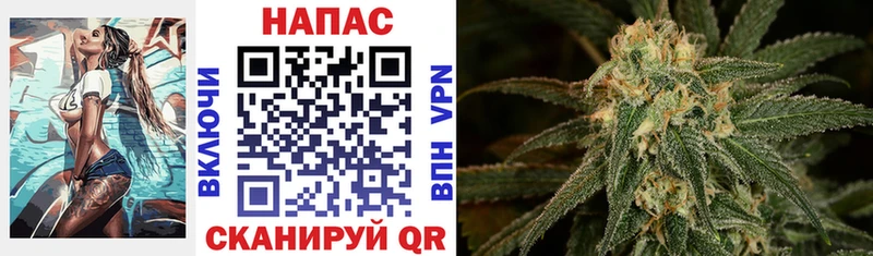 darknet состав  купить наркотик  Горно-Алтайск  Каннабис LSD WEED 